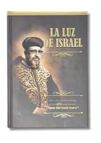 La Luz de Israel 84095