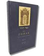 El Zohar tomo 11