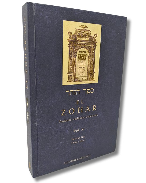 El Zohar tomo 11
