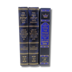 Sidur Sefaradi Shabat y Jhol Juego de 3 Tomos