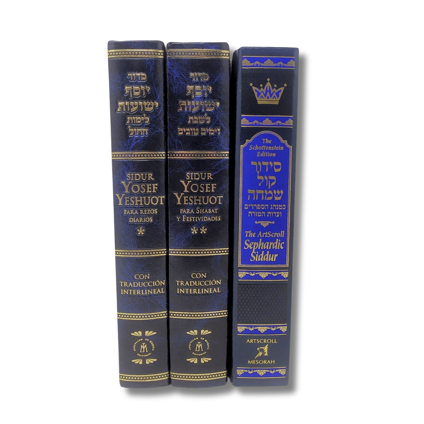 Siddur Sefaradi Shabbat and Jhol Set of 3 Volumes