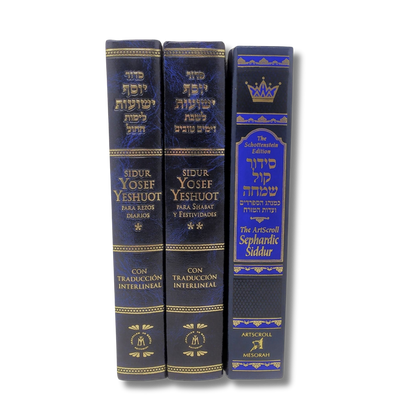 Siddur Sefaradi Shabbat and Jhol Set of 3 Volumes