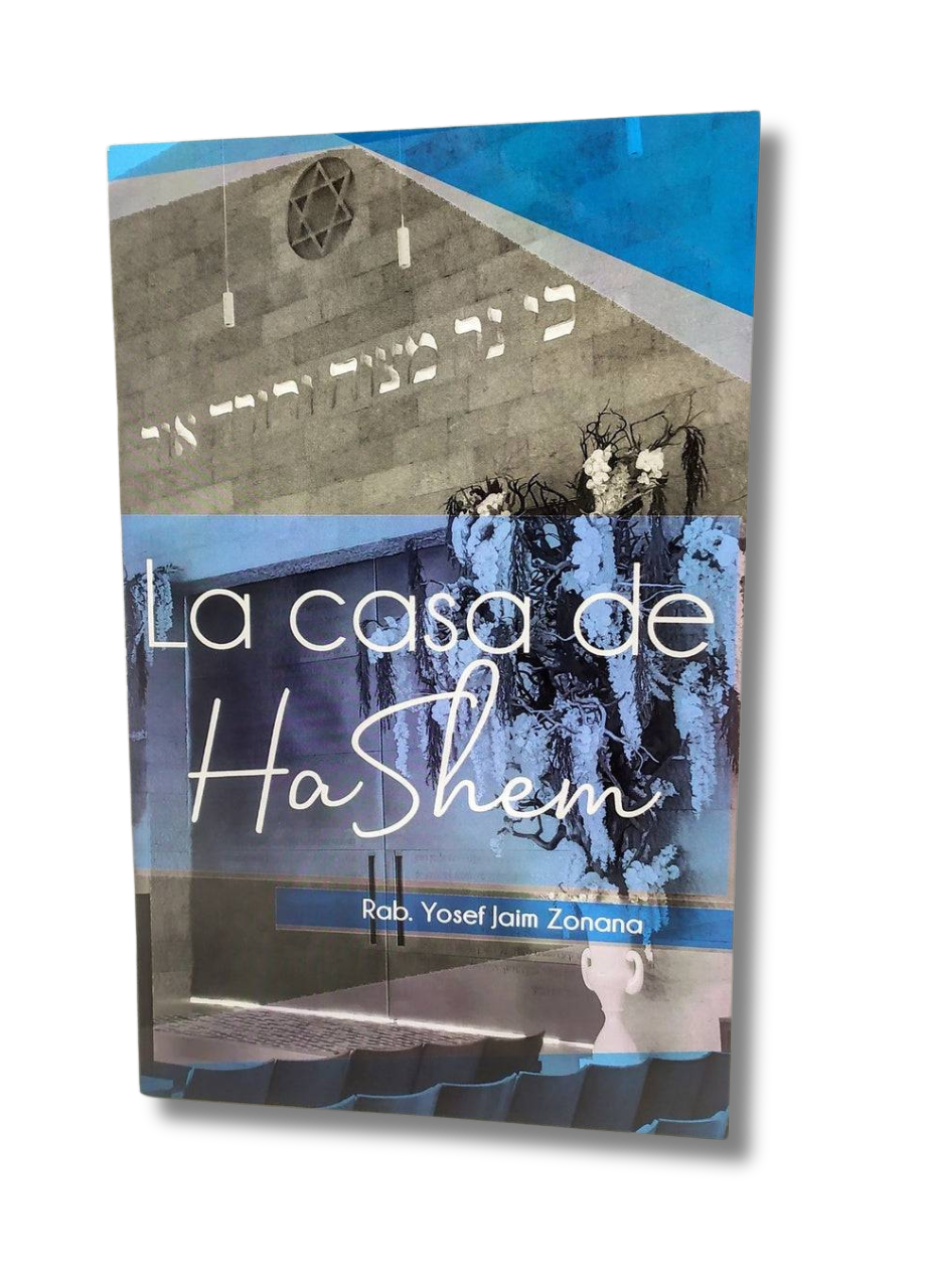 La casa de Hashem