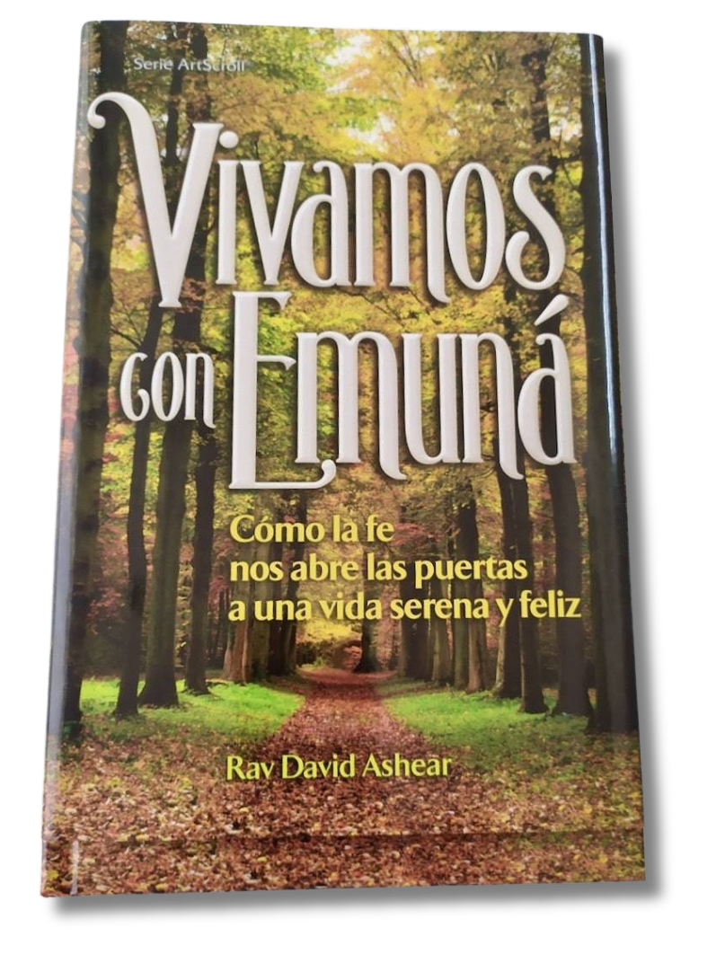 Vivamos con emuna