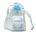 Salmos Tehilim mini celeste 51174
