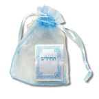 Tehilim mini con bolsita celeste, referencia 51174; vista del producto