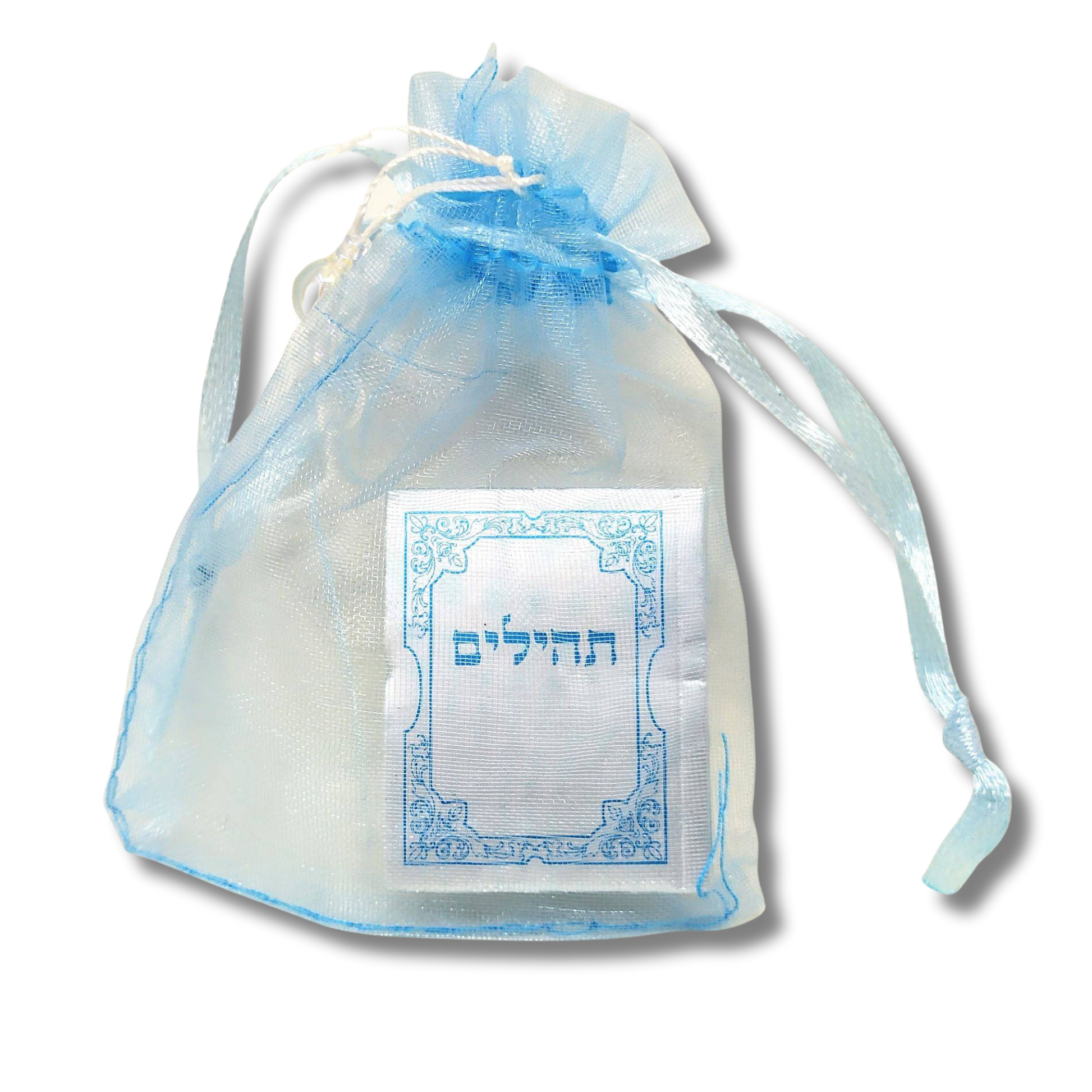 Salmos Tehilim mini celeste 51174
