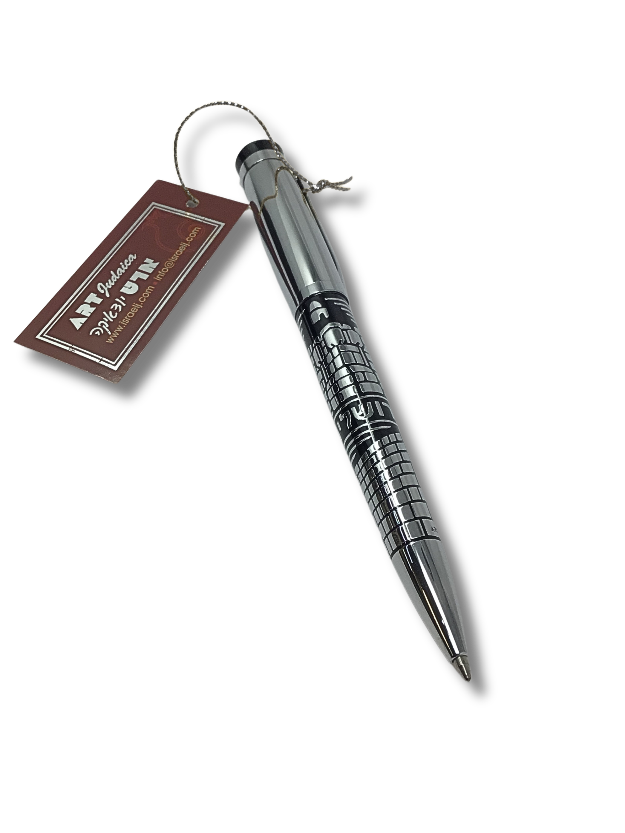 Pluma elegante plata/negro Tefila haderej 40471