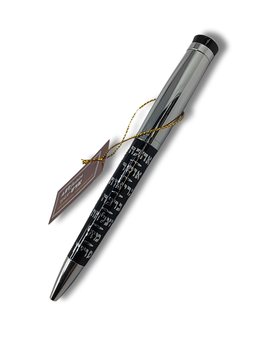 Elegant Pen 7 Blessings Silver 40472