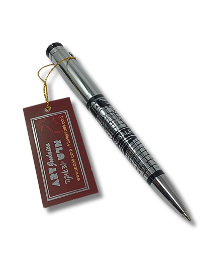 Elegant Pen 7 Blessings Silver 40472