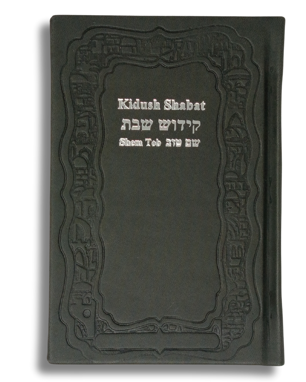 Kidush Shabat Shem Tob pasta dura varios colores