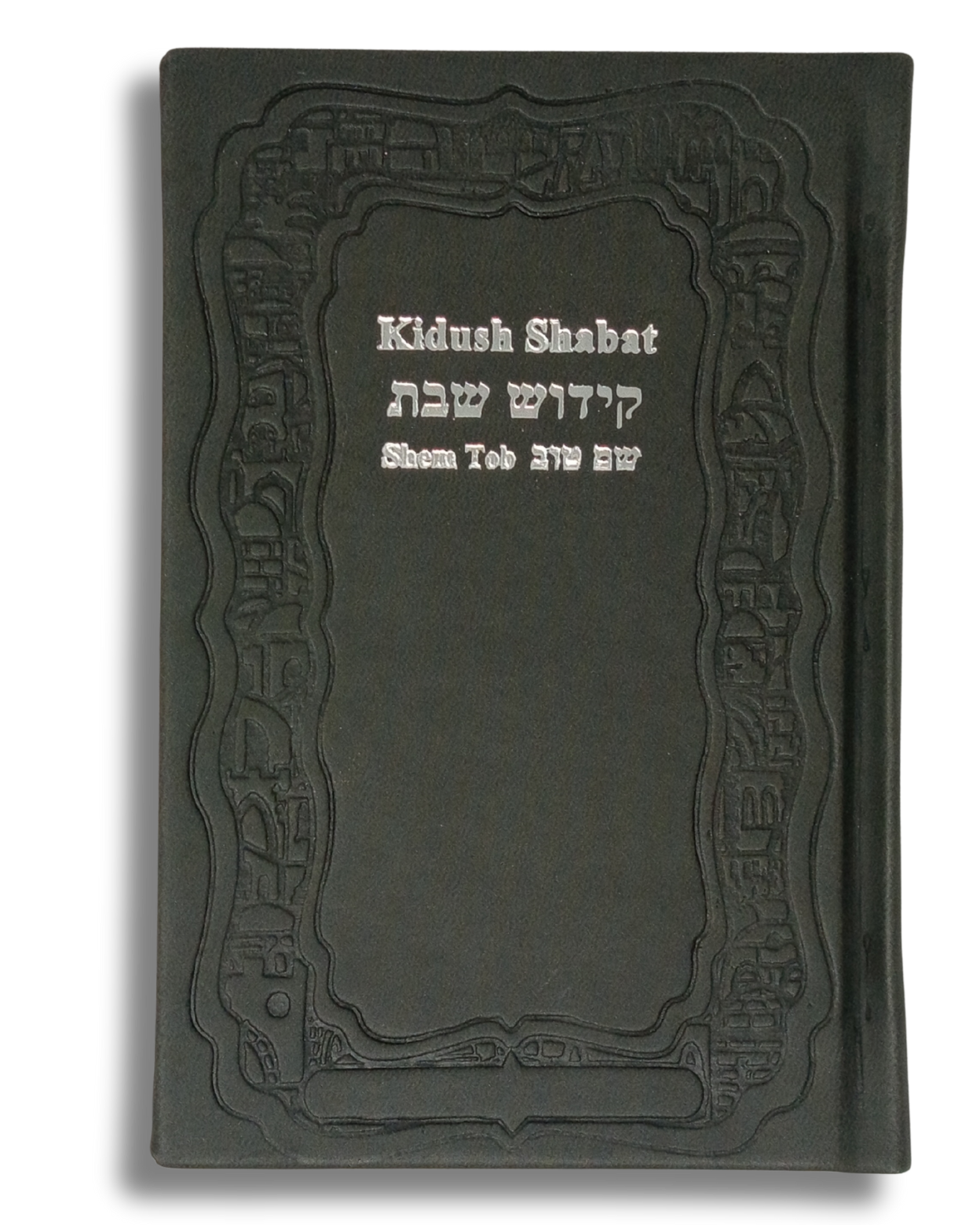 Kidush Shabat Shem Tob pasta dura varios colores