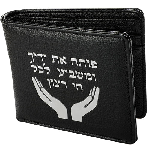 Cartera para caballero piel negra con diseño surtido 42076