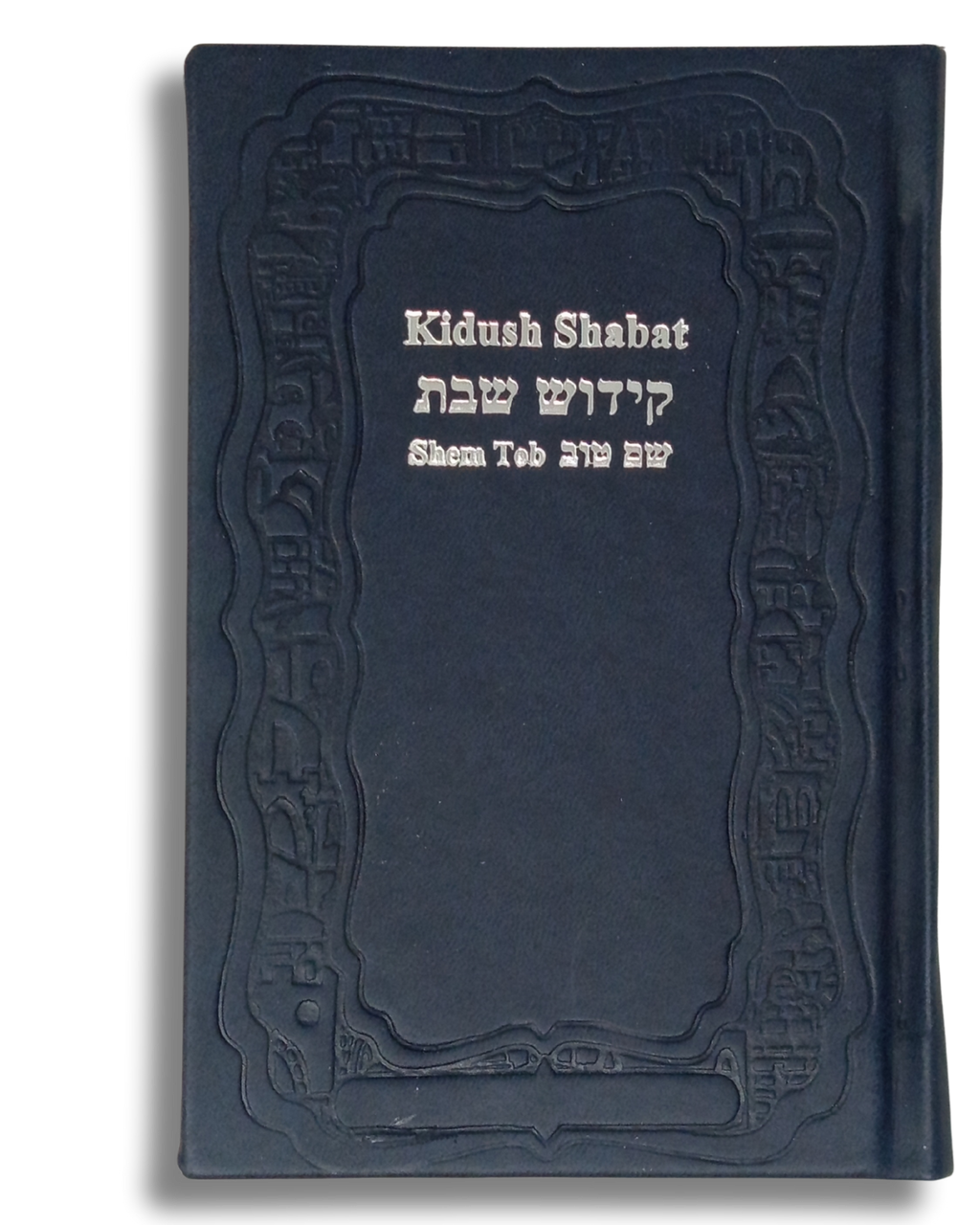Kidush Shabat Shem Tob pasta dura varios colores
