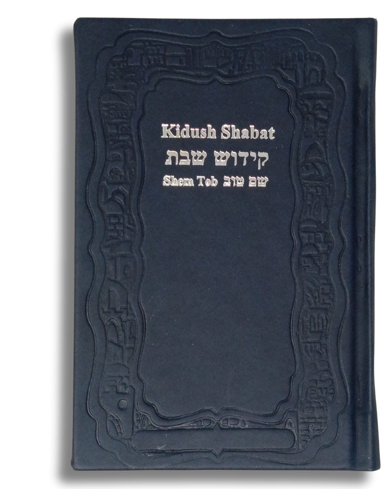 Kidush Shabat Shem Tob pasta dura varios colores