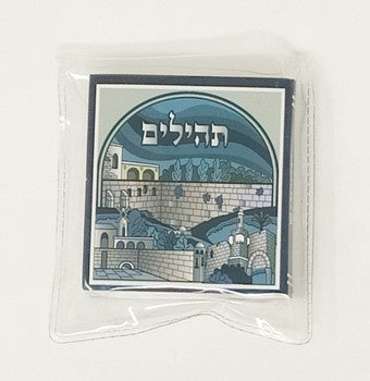 Salmos tamaño mini color  azul 43601