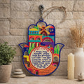 Colgante de Hamsa Multicolor Bendición del Hogar en Hebreo 43764