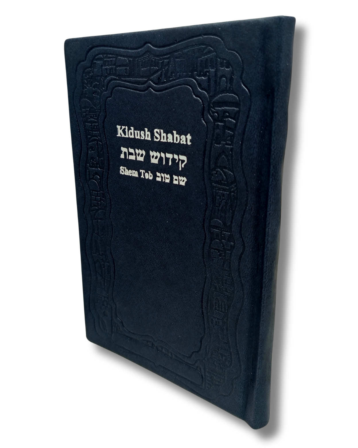 Kidush Shabat Shem Tob pasta dura varios colores
