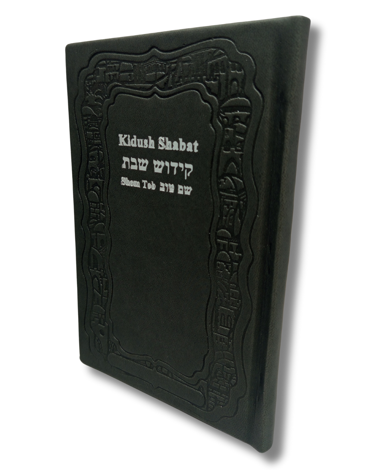 Kidush Shabat Shem Tob pasta dura varios colores