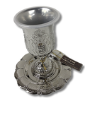 Elegant Kiddush Cup 45393