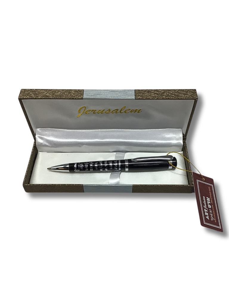 Elegant Pen Blessing Aronica 45867