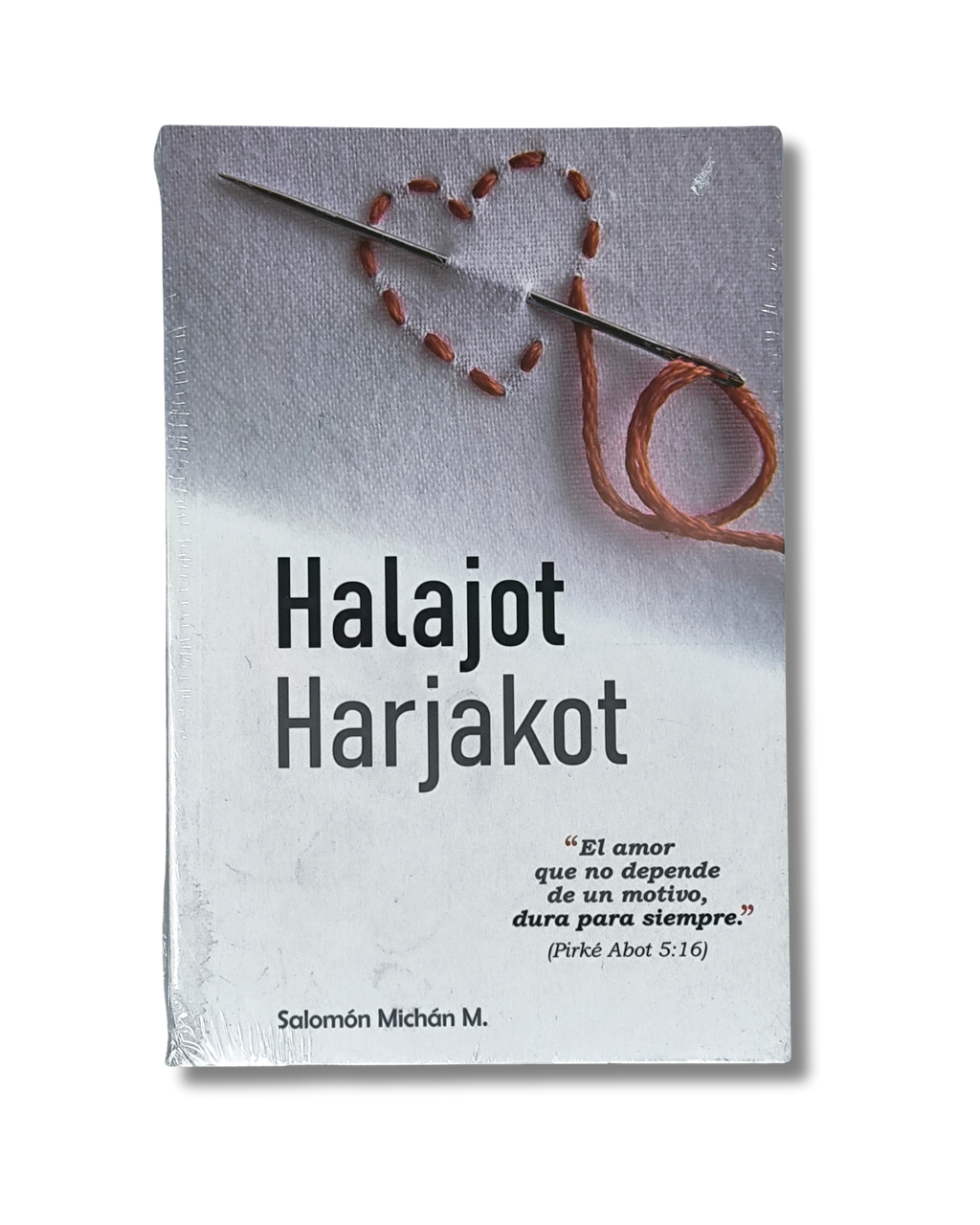 Halajot Harjakot