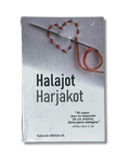 Halajot Harjakot