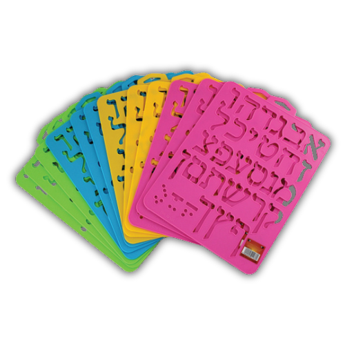 Gioser Alef Bet Grande 90949