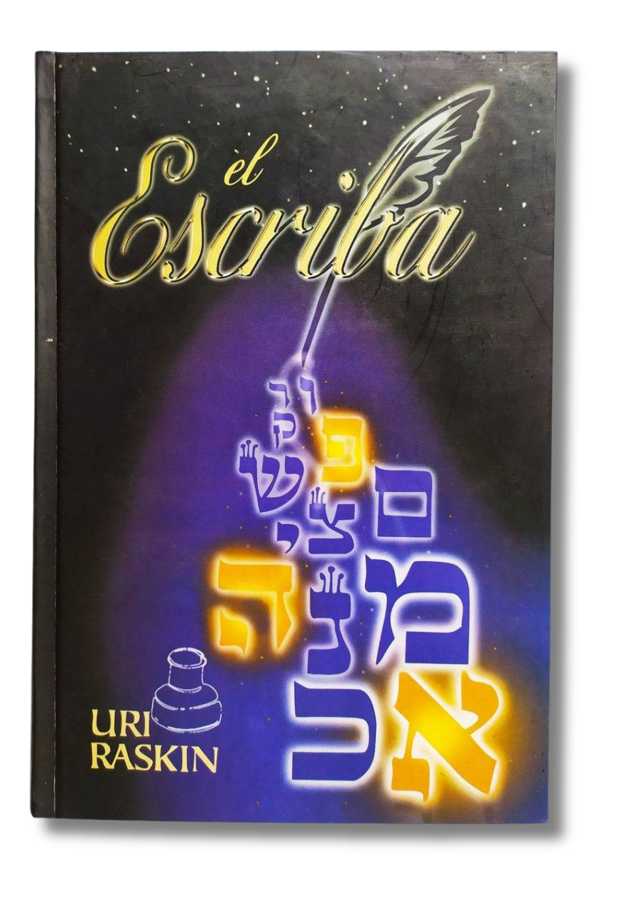 El Escriba