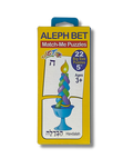 ALEPH BET Match-Me Puzzles