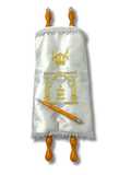 Sefer Tora Sefaradi  20cm blanco 47494