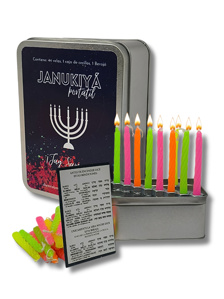 Janukia Portatil cajita 47512