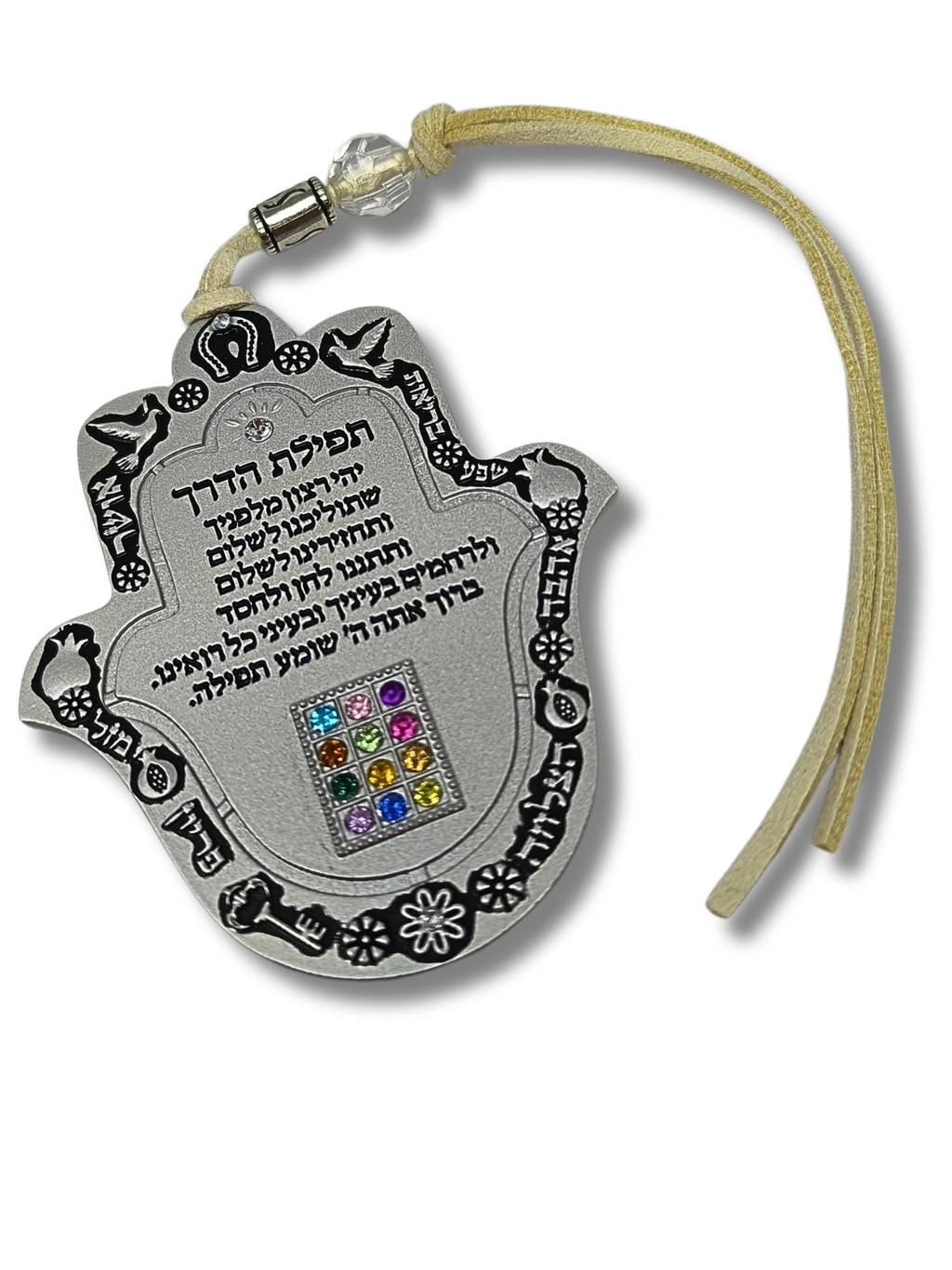 Oracion del viajero Metalica mediana 47646