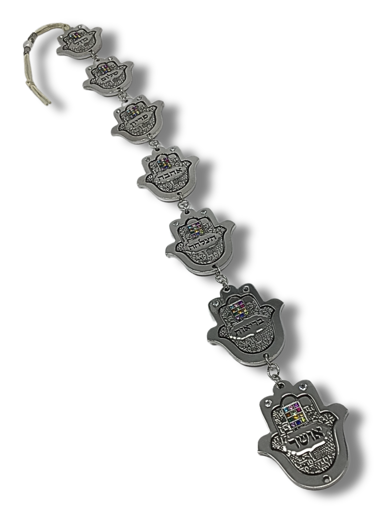 Colgante 7 Bendiciones 50cm 47695