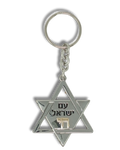 Llavero metálico Magen David Am israel Hai, 35920