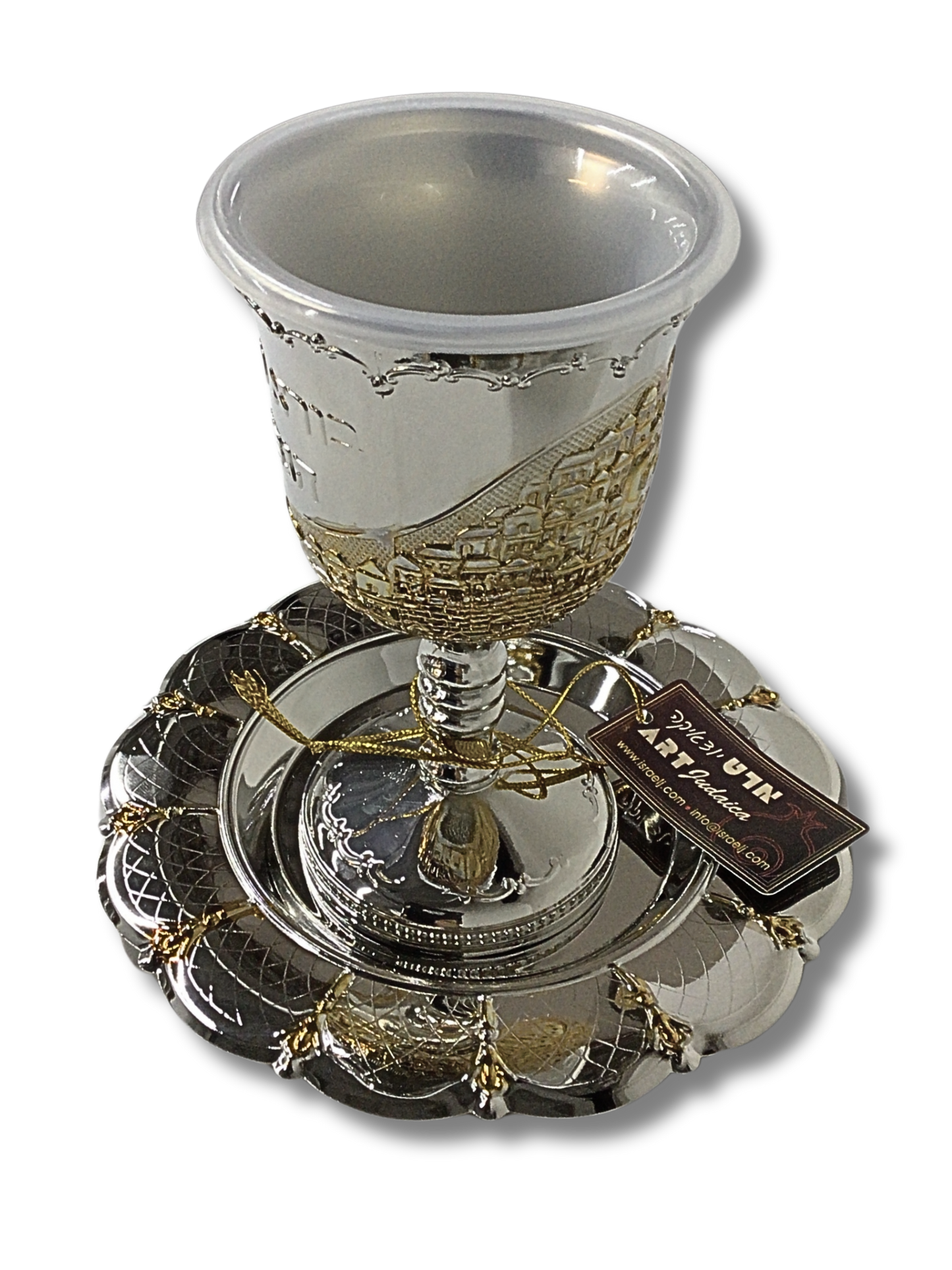 Kiddush Cup 13cm 100ml 48297