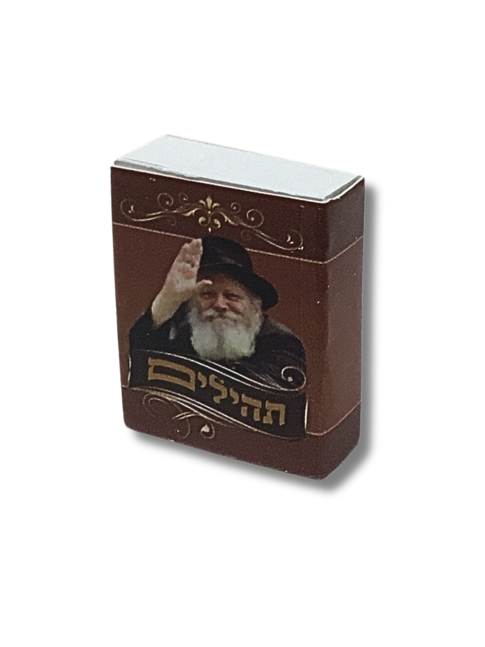 Salmos mini Rebe de Lubavitch 48639