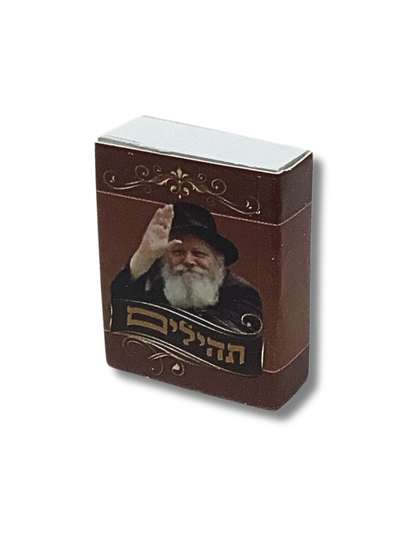 Salmos mini Rebe de Lubavitch 48639