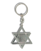Llavero metálico Magen David Am israel Hai, 35920