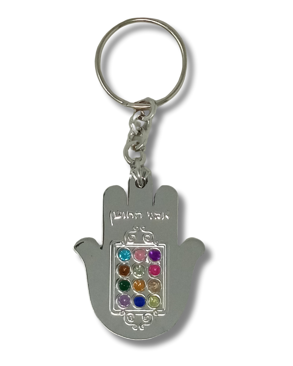 Llavero metálico Hamsa con 12 piedras, 35915