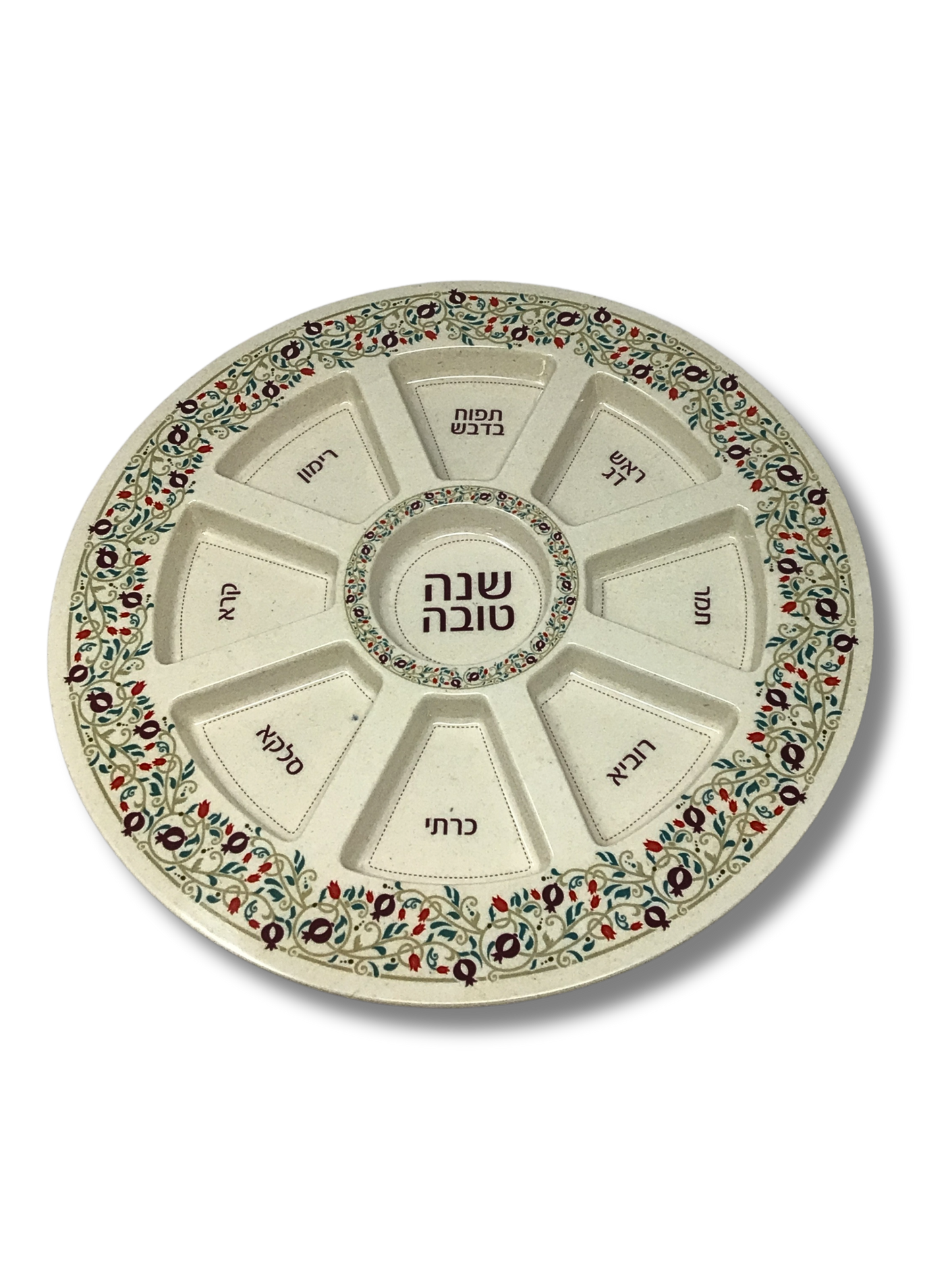 Melamine Rosh Hashana Plate 49064