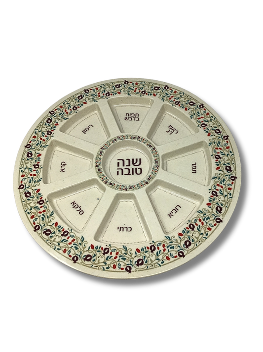 Melamine Rosh Hashana Plate 49064