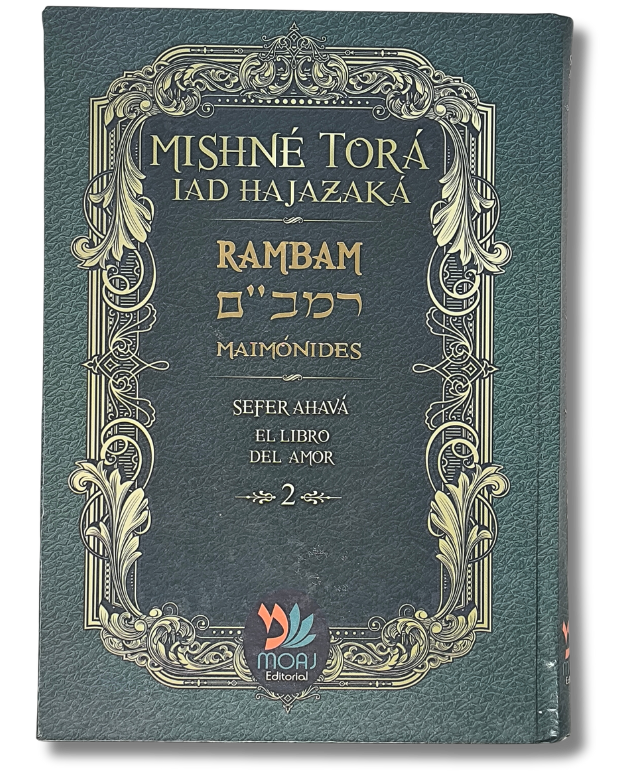 Mishneh Torah volume 2 Sefer Ahava