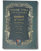 Mishné Torá tomo 2 Sefer Ahava