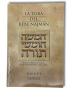 La Torá del Rebe Najmán Bereshit, tomo 1