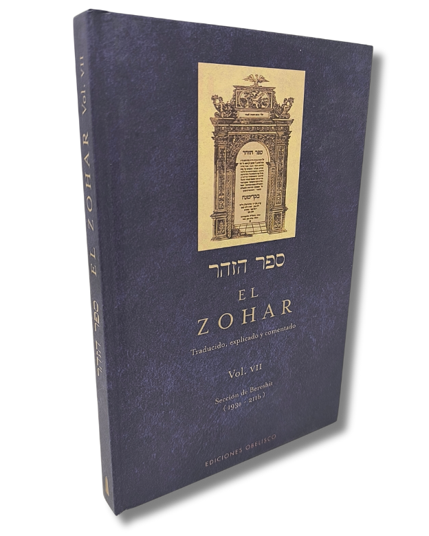 El Zohar tomo 7