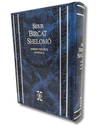 Sidur Bircat Shelomo chico 14895