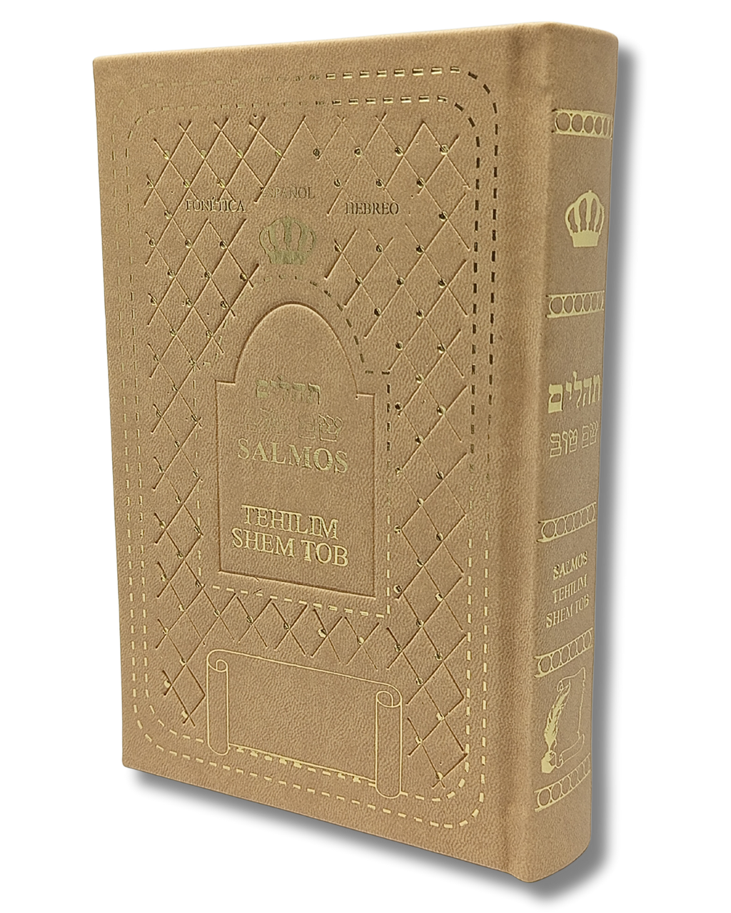Psalms Tehillim Shem Tob medium
