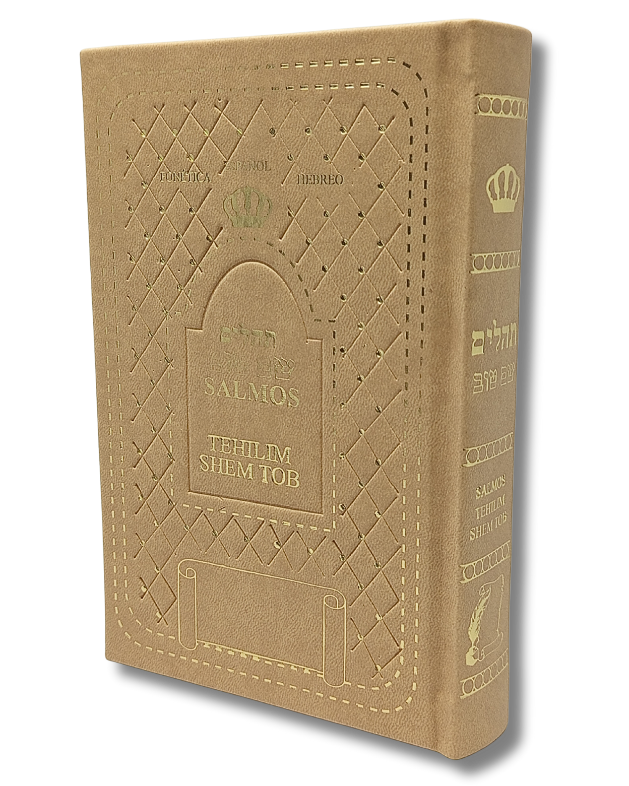Salmos Tehilim Shem Tob mediano