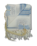 Talit gadol akrilan Azul Celeste Antideslizante